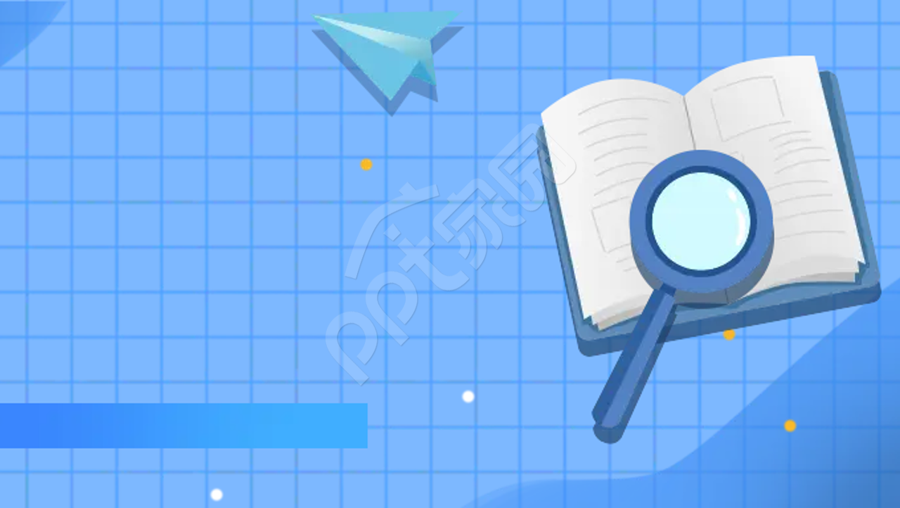 蓝色简约PPT模板背景图片