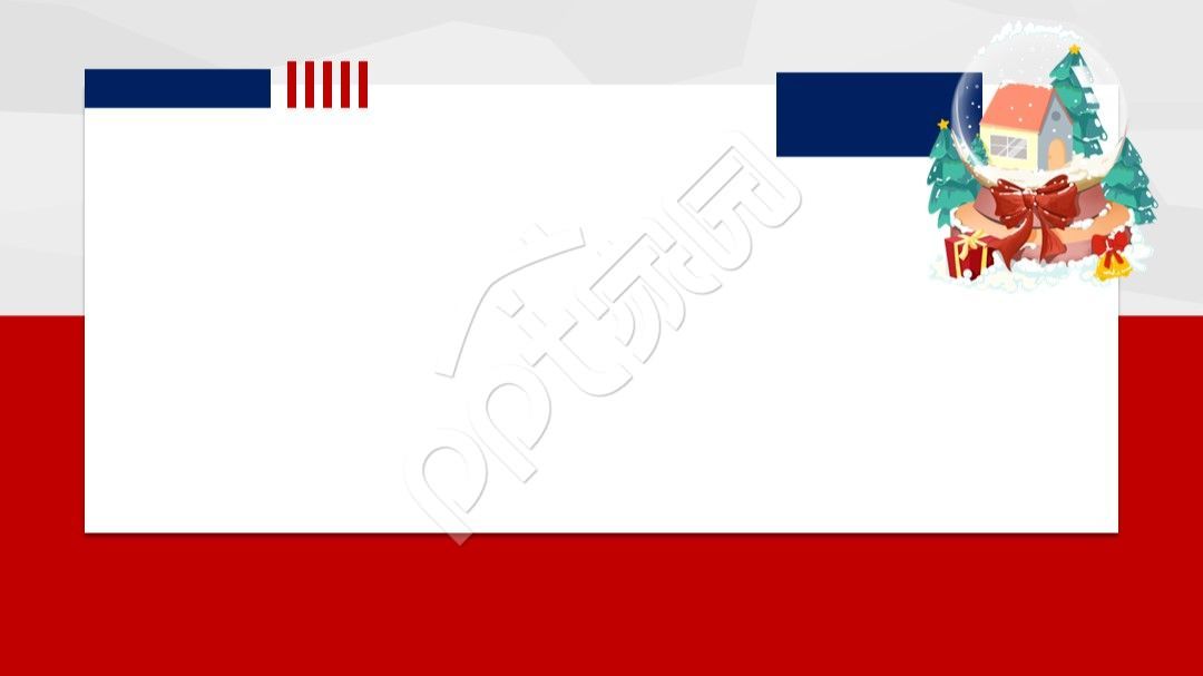 红蓝圣诞卡通ppt模板背景图片
