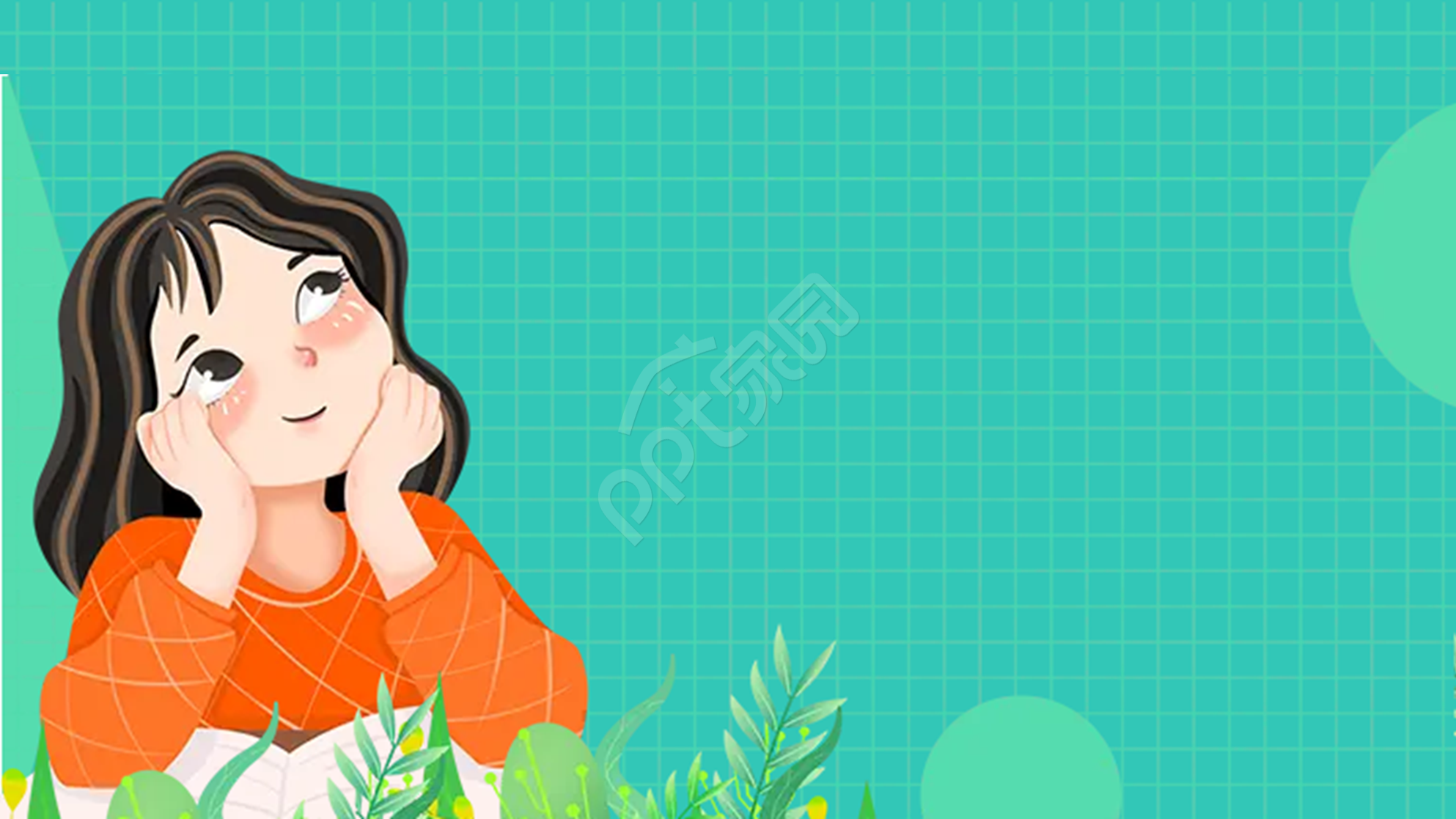 卡通少女简约PPT模板背景图片