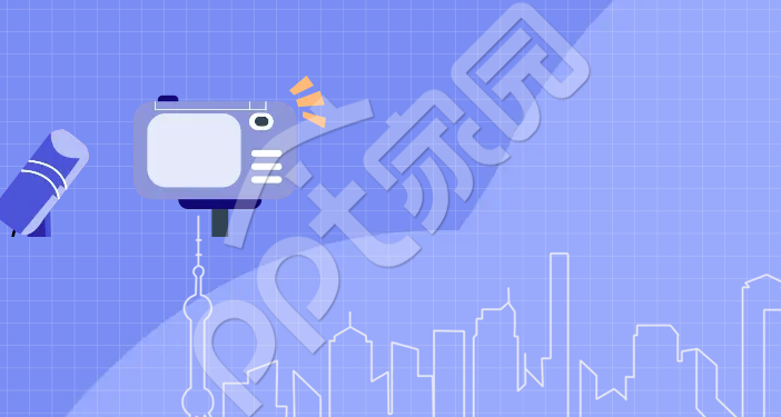 紫色卡通ppt模板背景图片