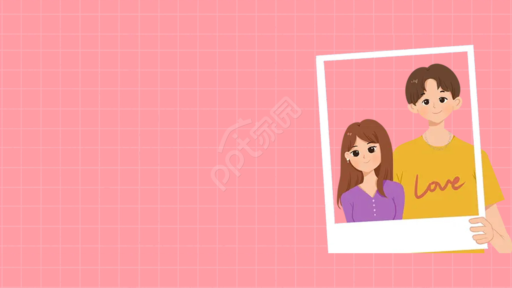 新婚PPT模板背景图片