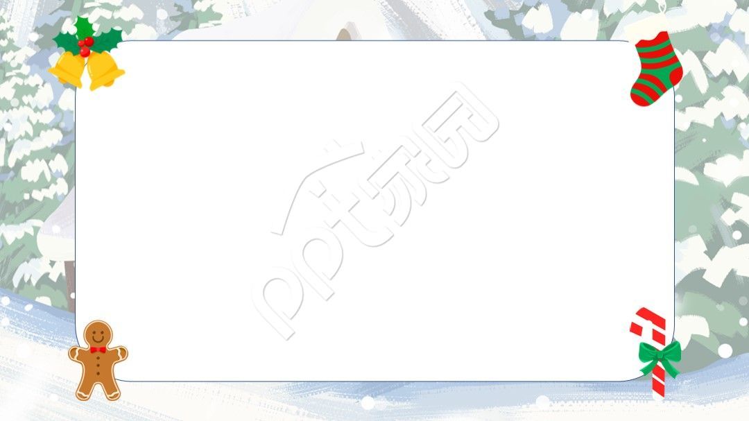 圣诞手绘卡通ppt模板背景图片