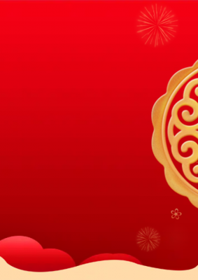 红色中秋国风ppt模板背景图片