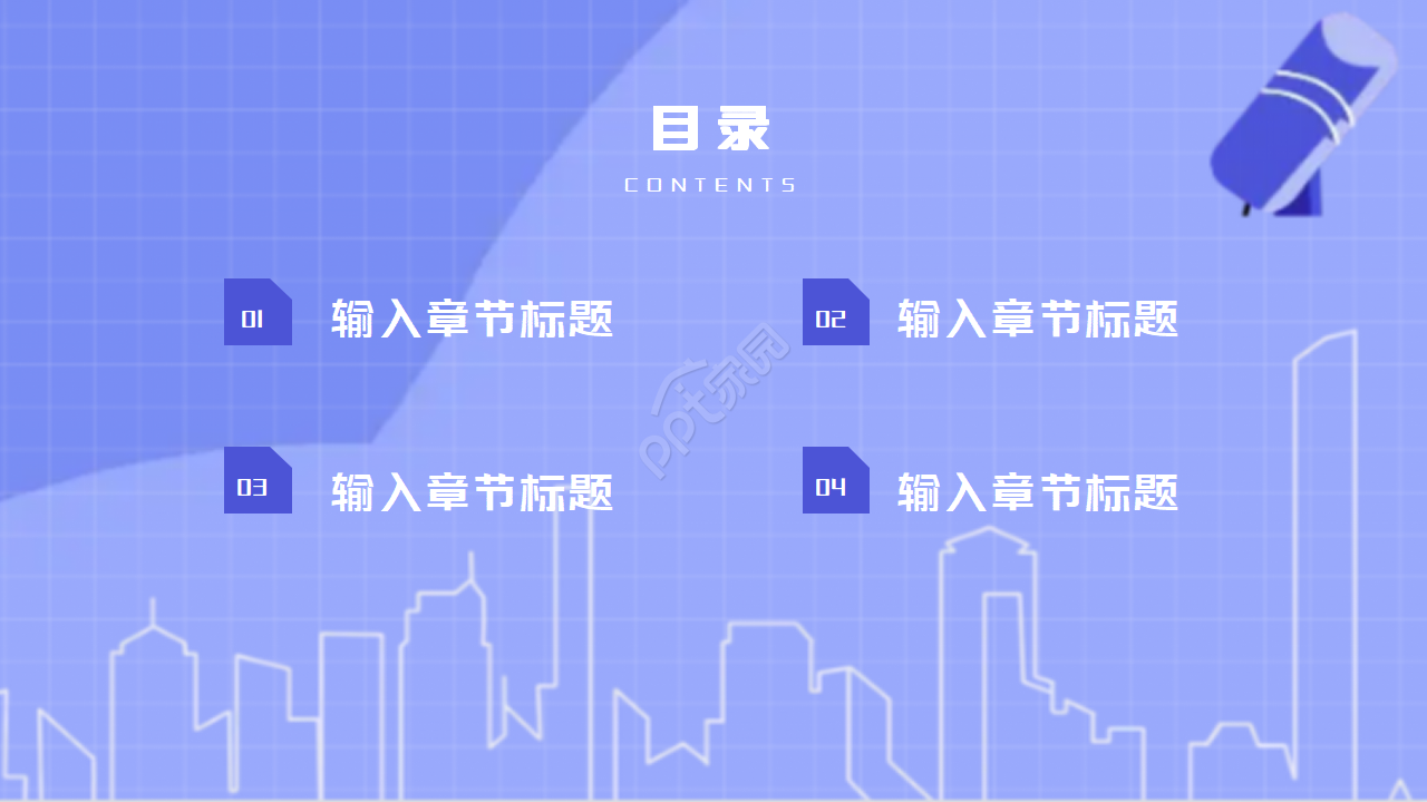 紫色电视监控PPT模板