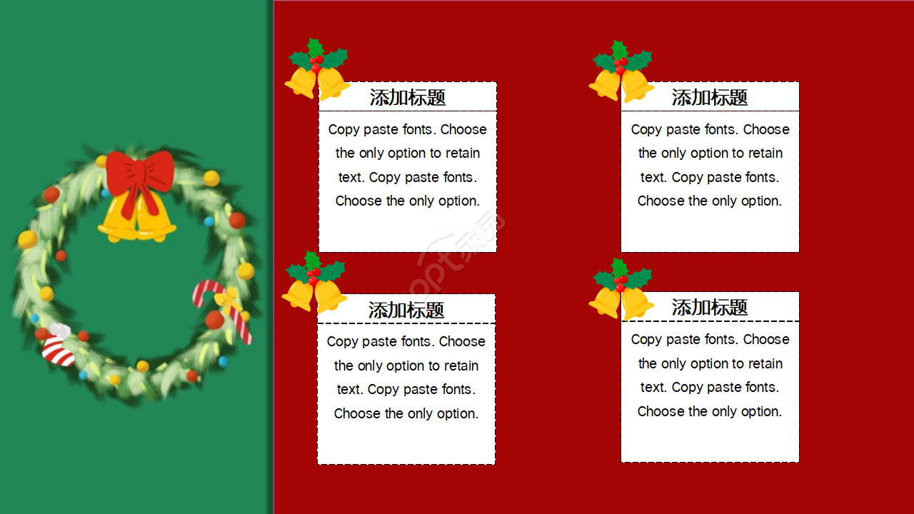 圣诞贺卡制作ppt模板