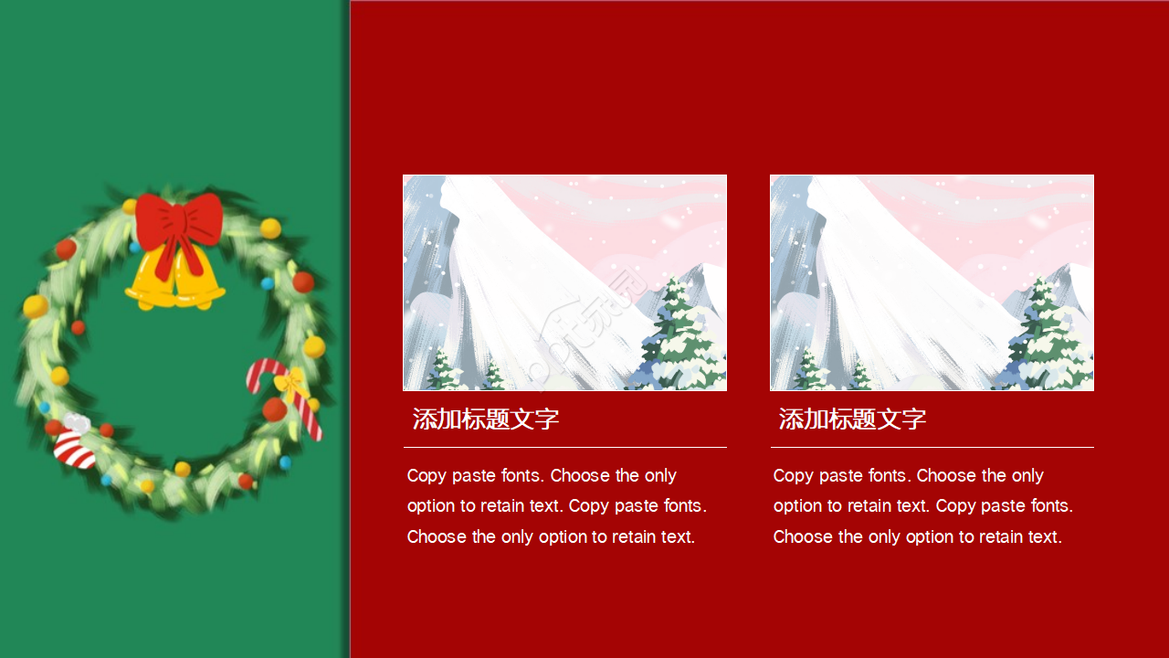 圣诞贺卡制作ppt模板