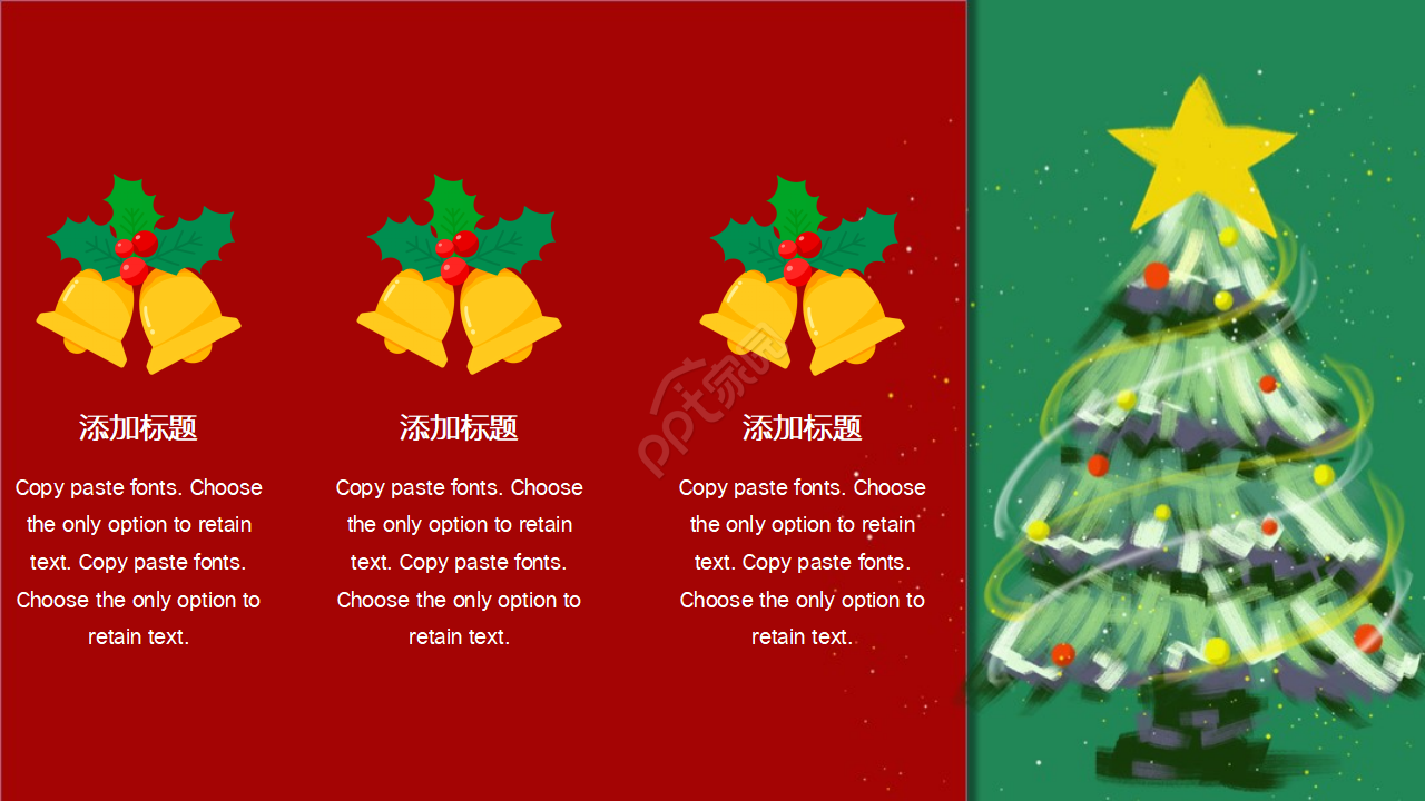 圣诞贺卡制作ppt模板