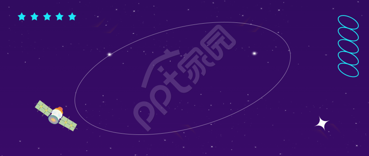 卫星科技PPT模板背景图片