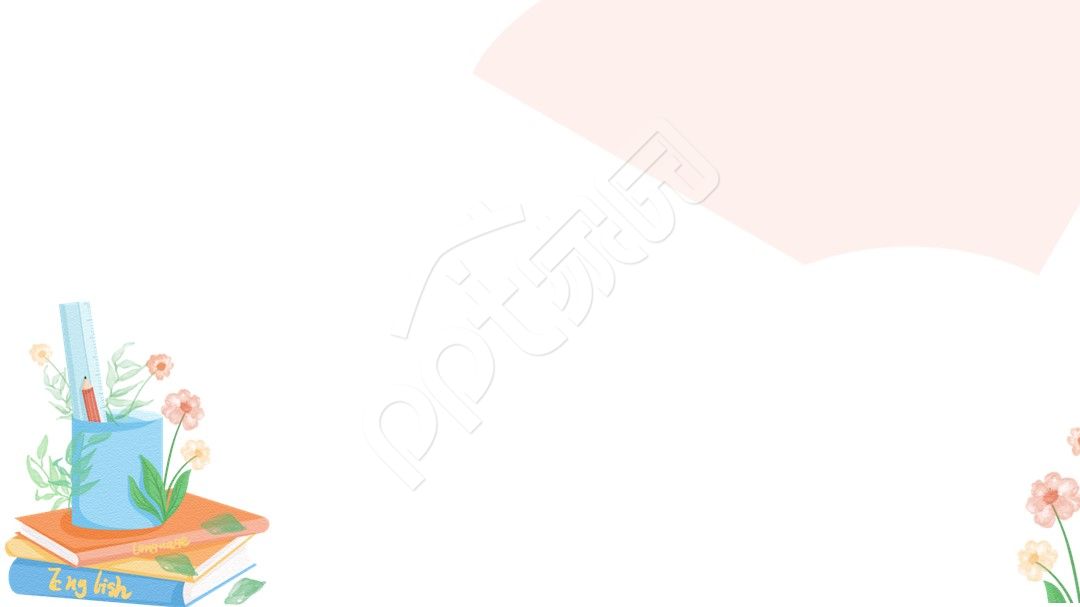 粉色卡通ppt模板背景图片
