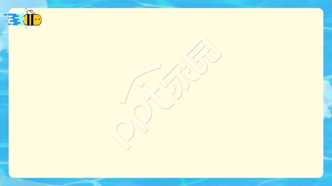 黄色手绘卡通ppt模板背景图片