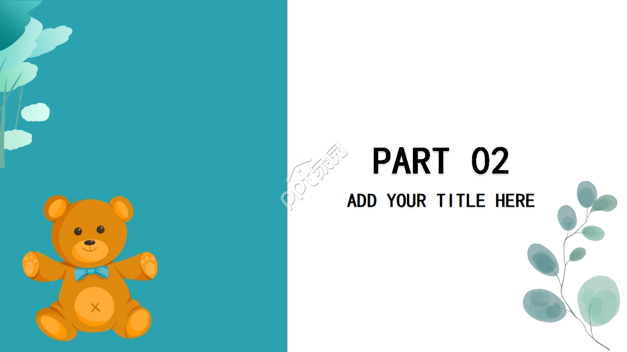 可爱卡通熊类元素ppt模板