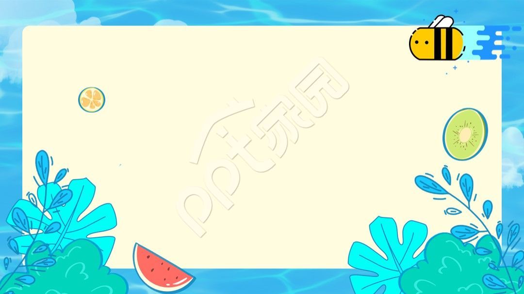 黄色手绘卡通ppt模板背景图片