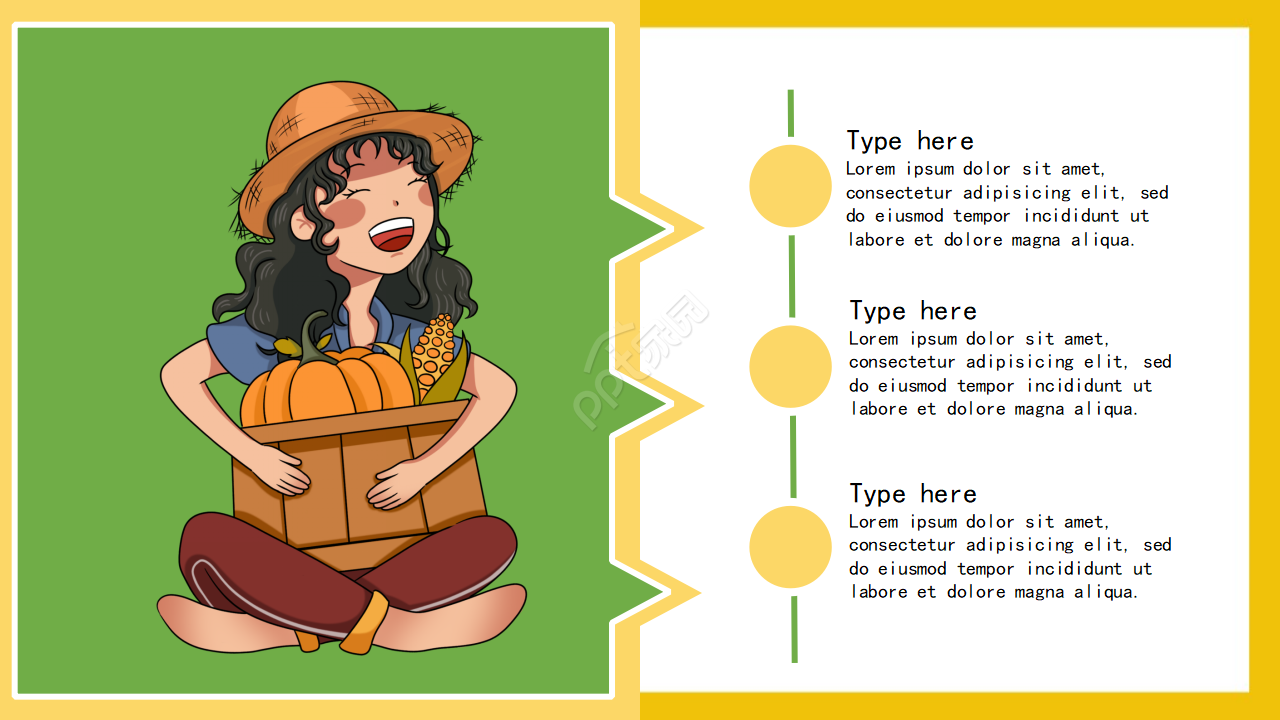 浅黄色卡通PPT模板