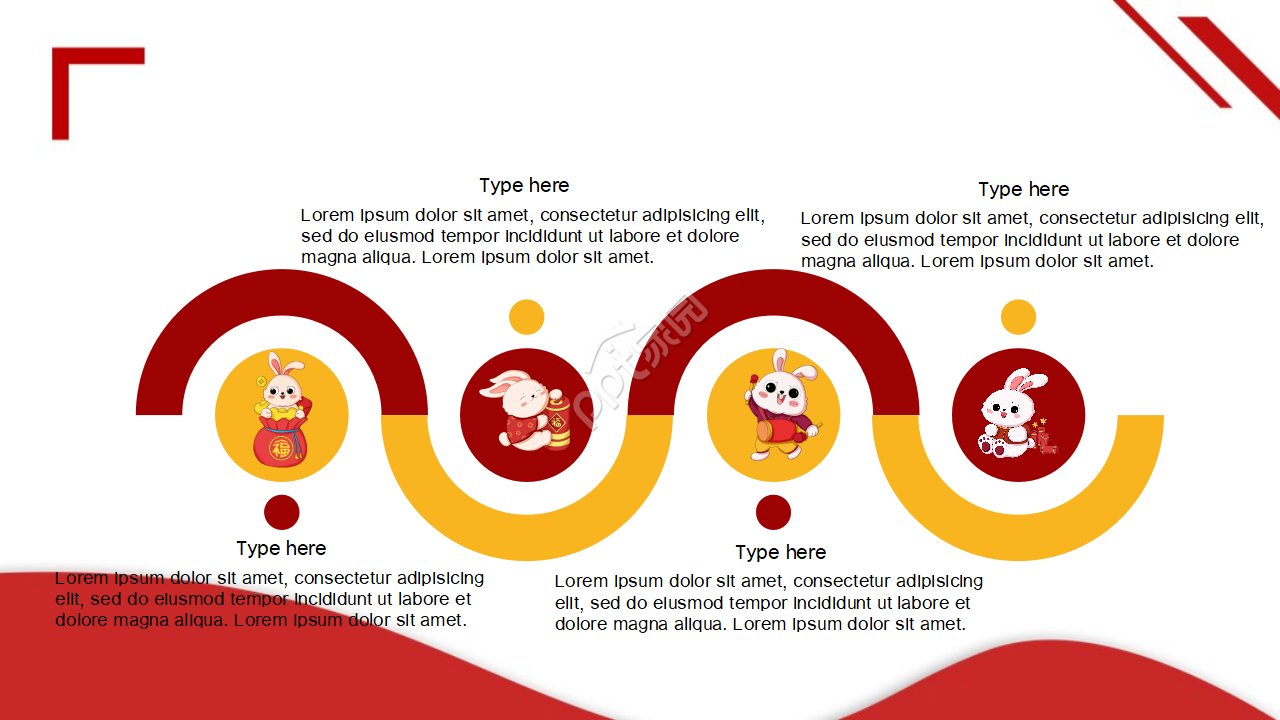 兔年元素英文ppt模板