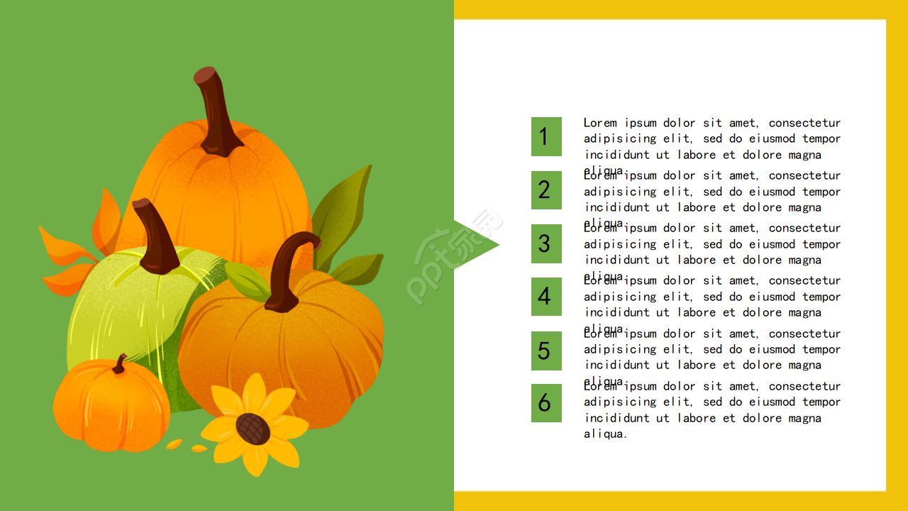 浅黄色卡通PPT模板