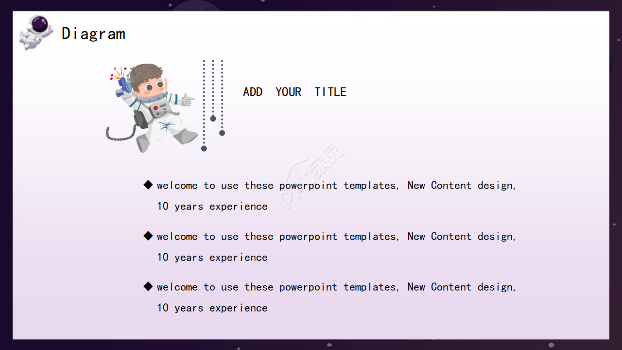紫色深色卡通漫画风幼儿园英文教学学生课堂ppt模板