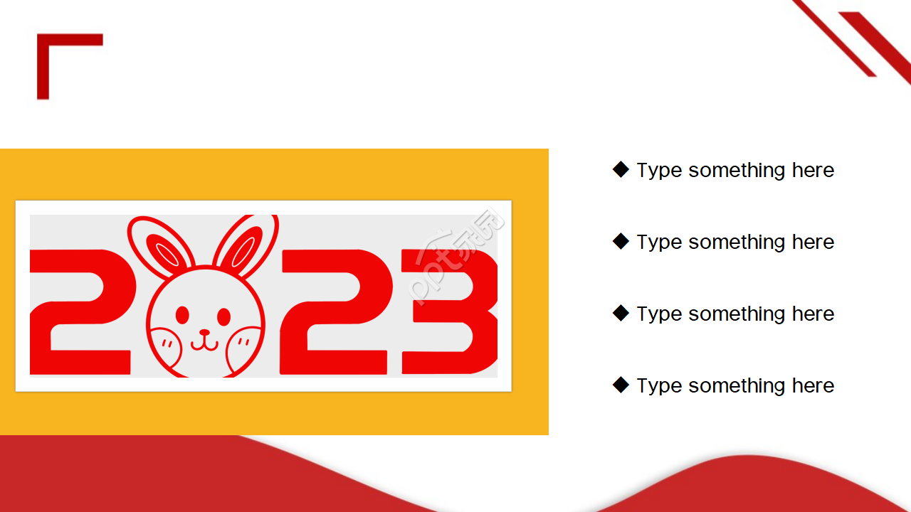 兔年元素英文ppt模板