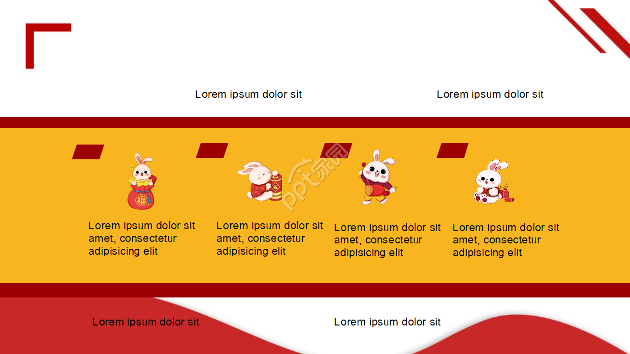 兔年元素英文ppt模板