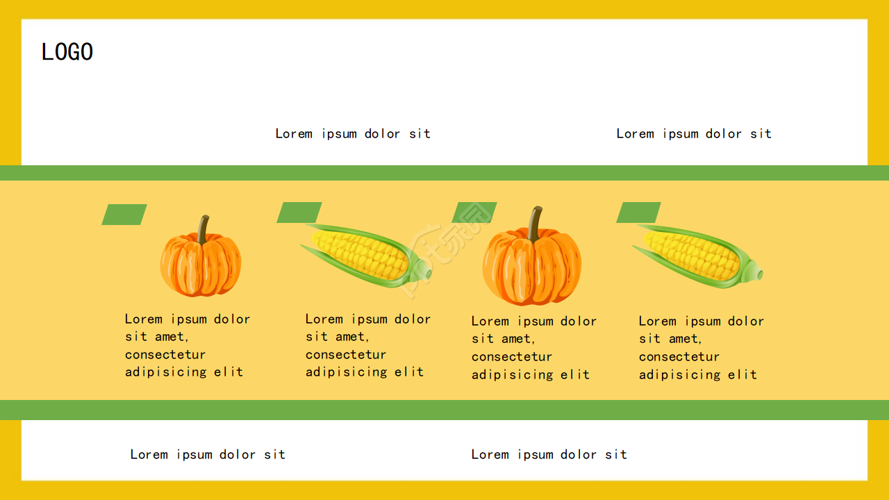 浅黄色卡通PPT模板