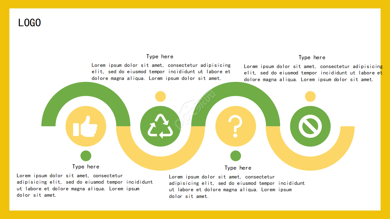 浅黄色卡通PPT模板
