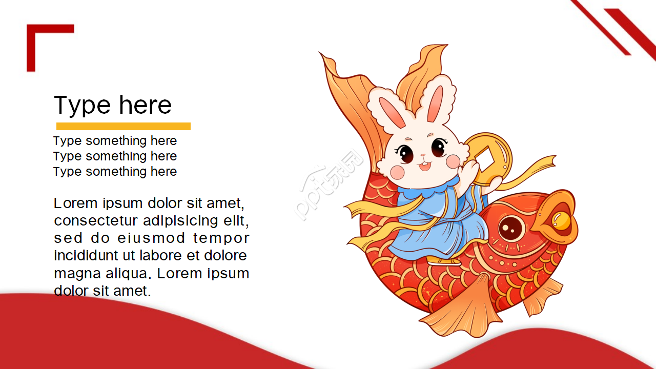 兔年元素英文ppt模板