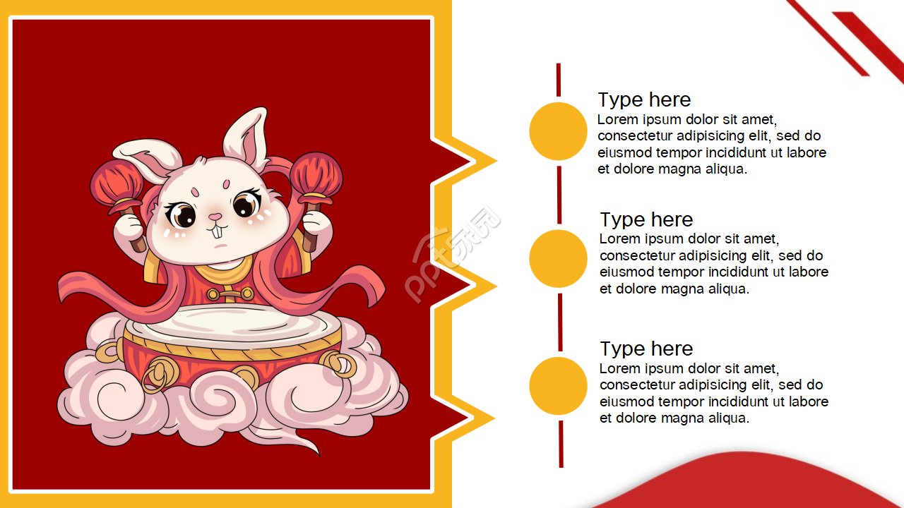 兔年元素英文ppt模板