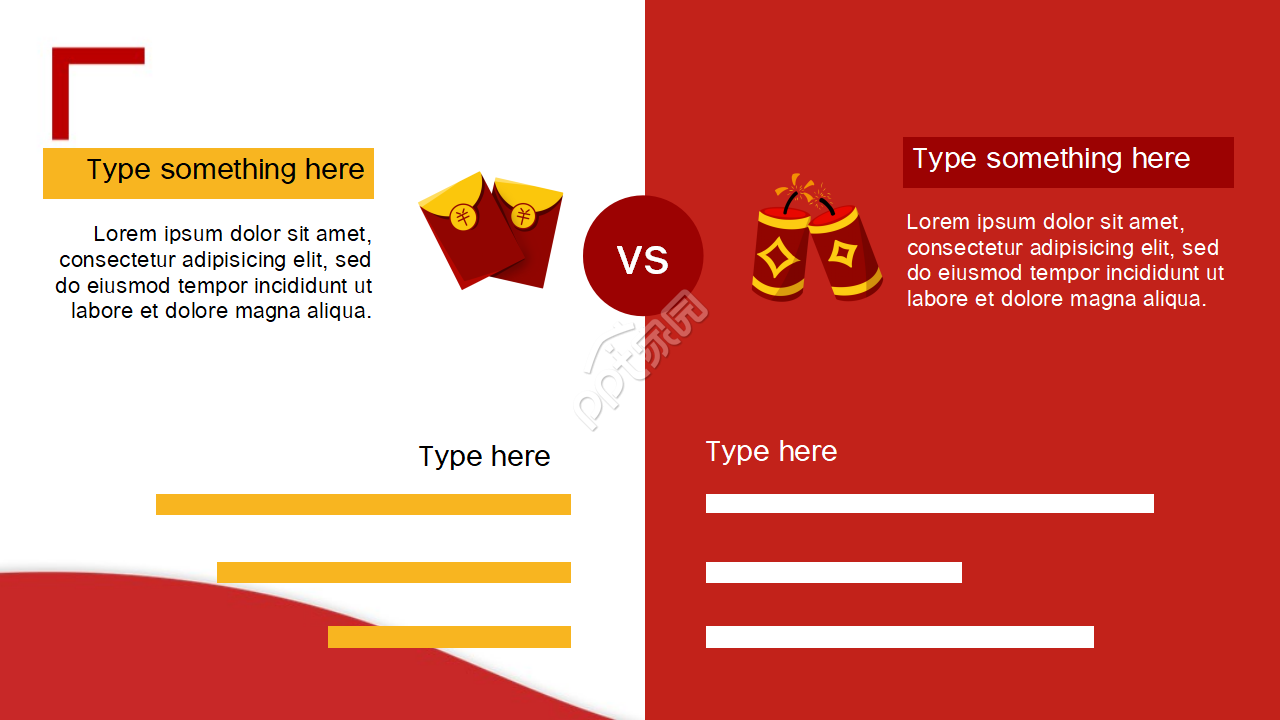 兔年元素英文ppt模板
