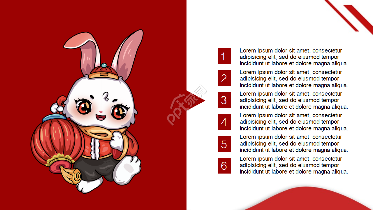 兔年元素英文ppt模板