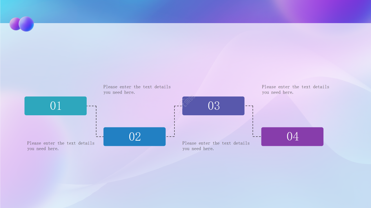蓝色炫彩风格教育教学课件教师说课通用ppt模板