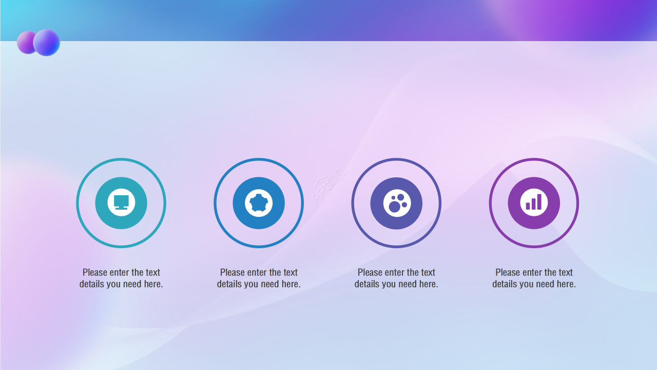 蓝色炫彩风格教育教学课件教师说课通用ppt模板