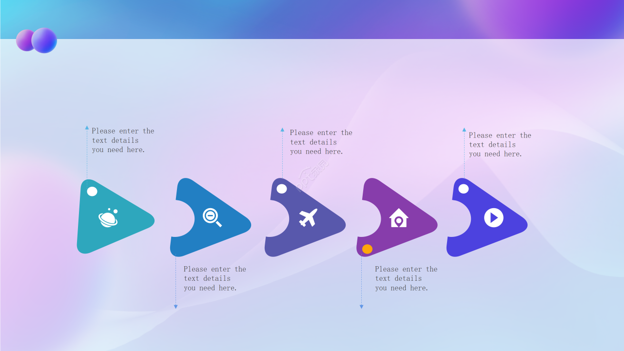 蓝色炫彩风格教育教学课件教师说课通用ppt模板