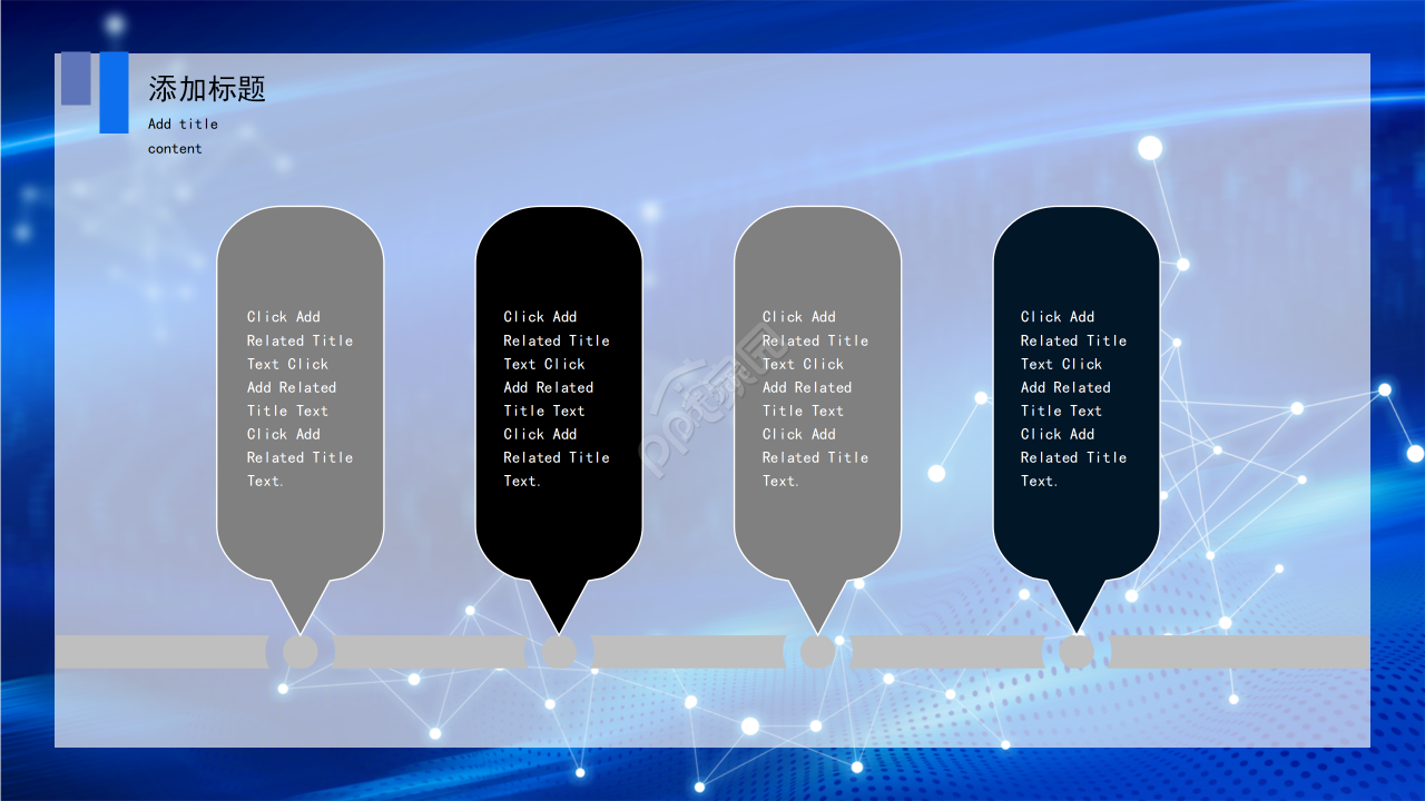 炫酷科技风商业计划公司介绍工作总结PPT模板