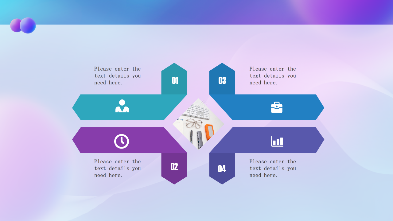 蓝色炫彩风格教育教学课件教师说课通用ppt模板