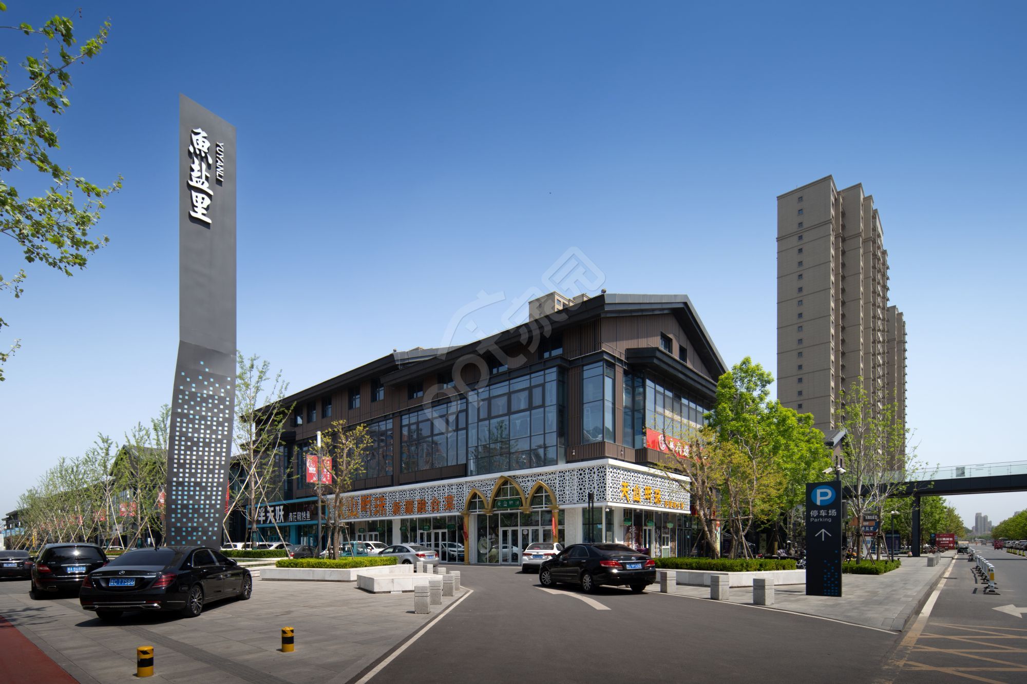 商业建筑商业建筑设计商业大厦ppt背景图片