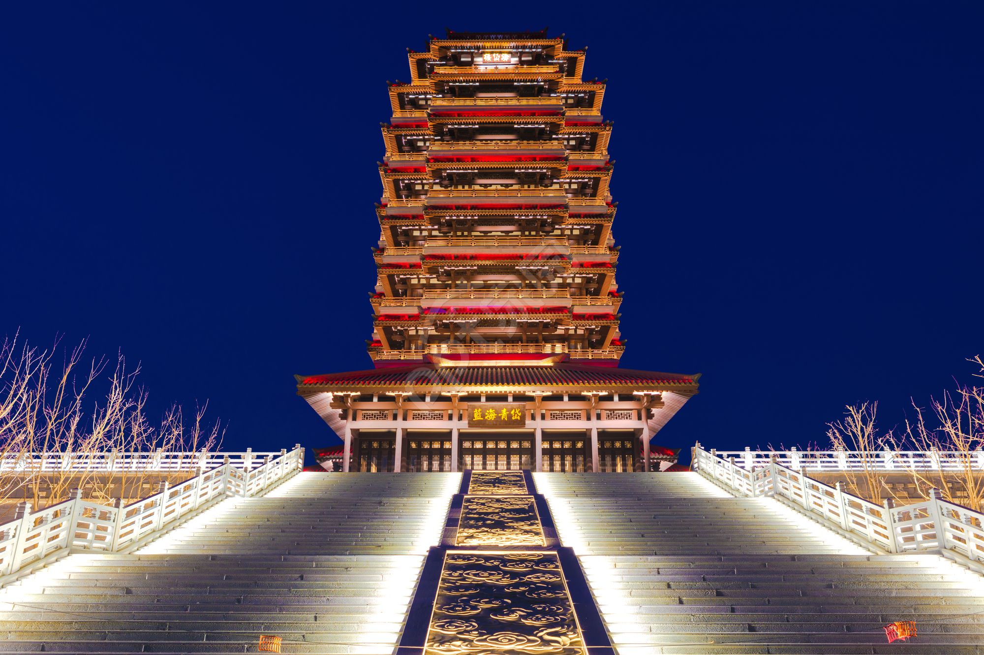 建筑工地安全ppt背景图片