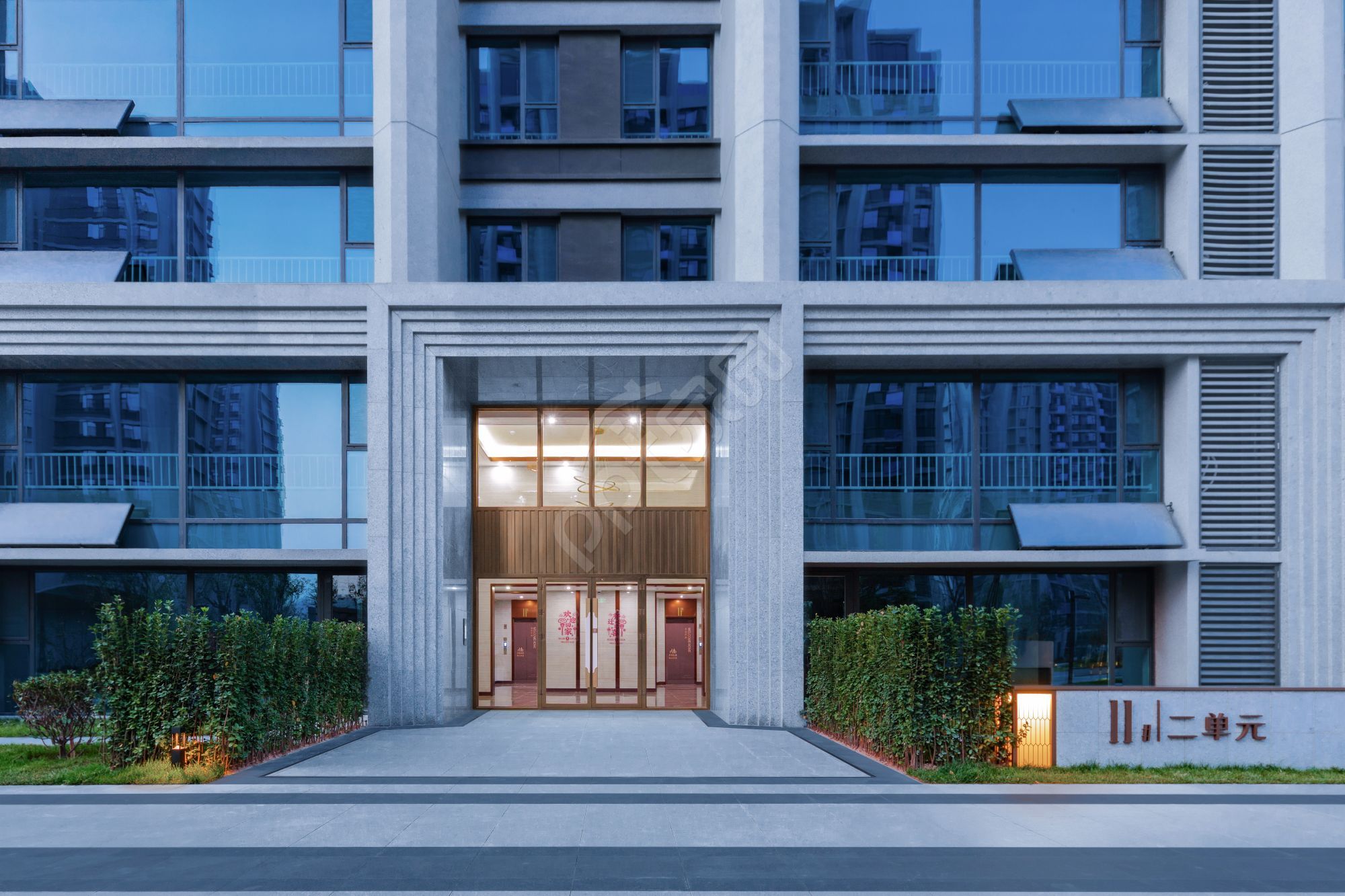 写字楼商业楼房房屋建筑ppt背景图片