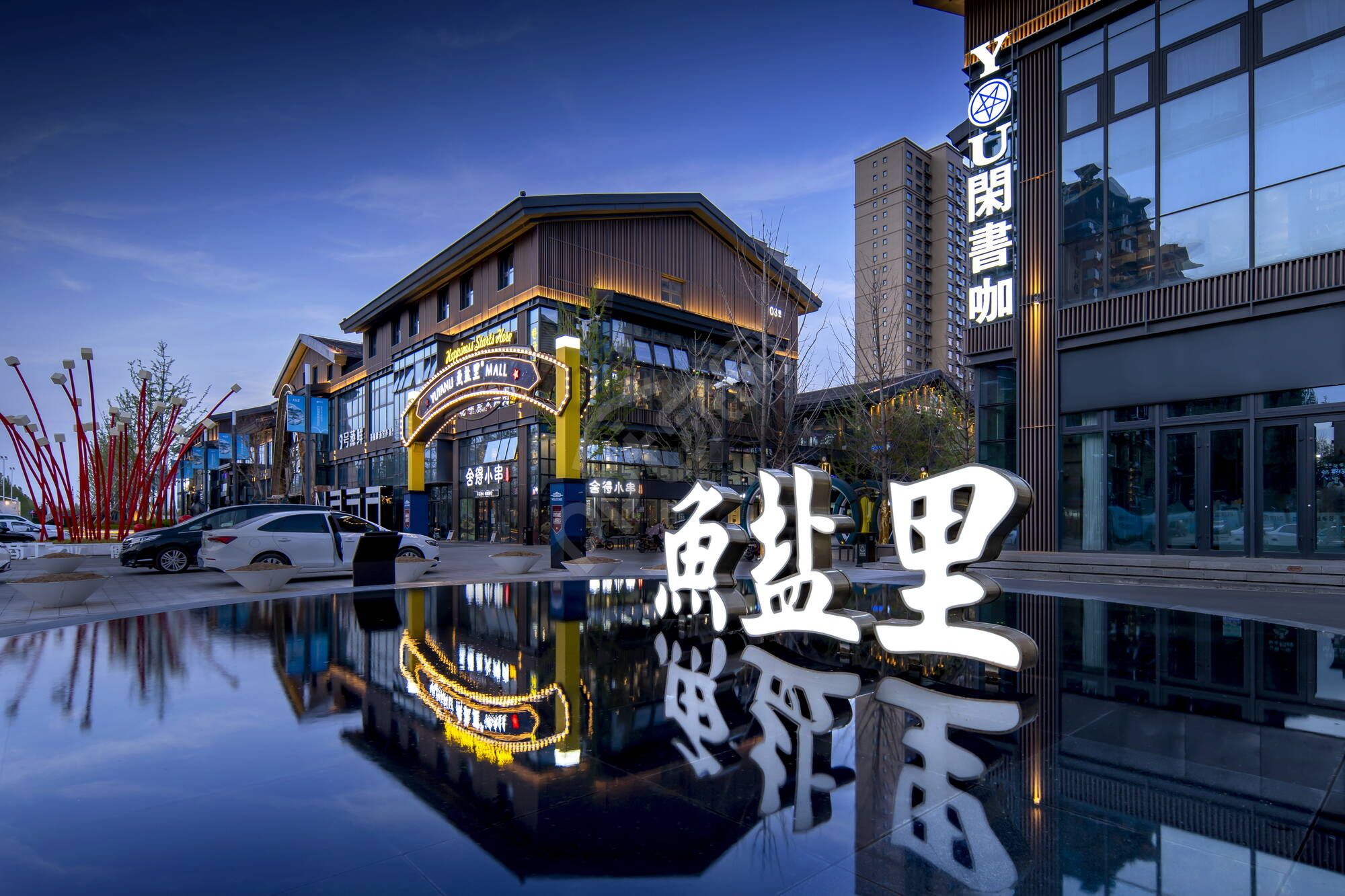 建筑建筑工程管理古典建筑ppt背景图片