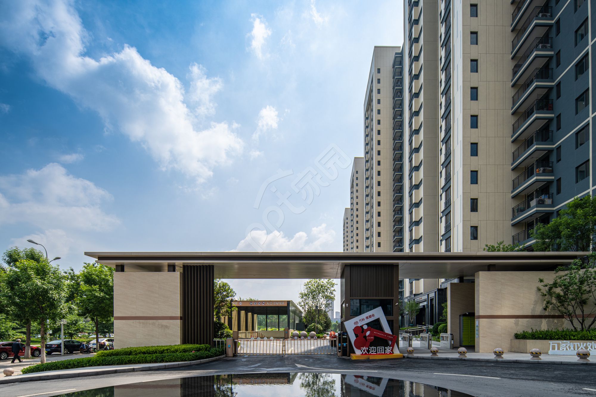 城市建筑风PPT背景图片