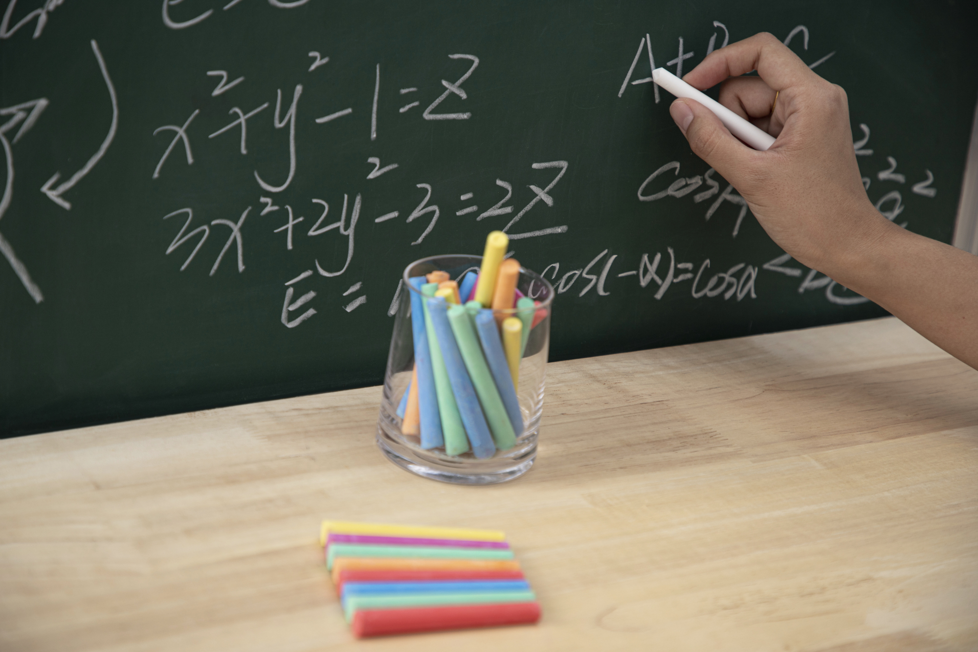 几何教学绿色ppt背景图片