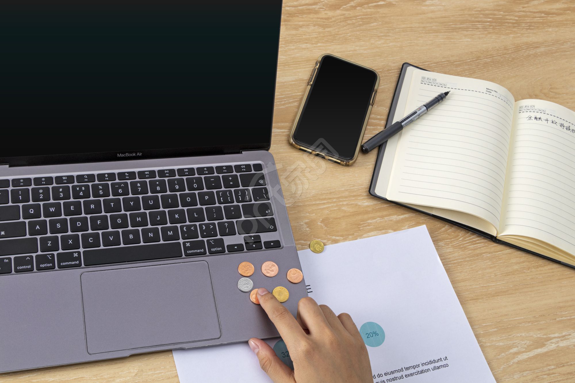 办公室管理ppt背景图