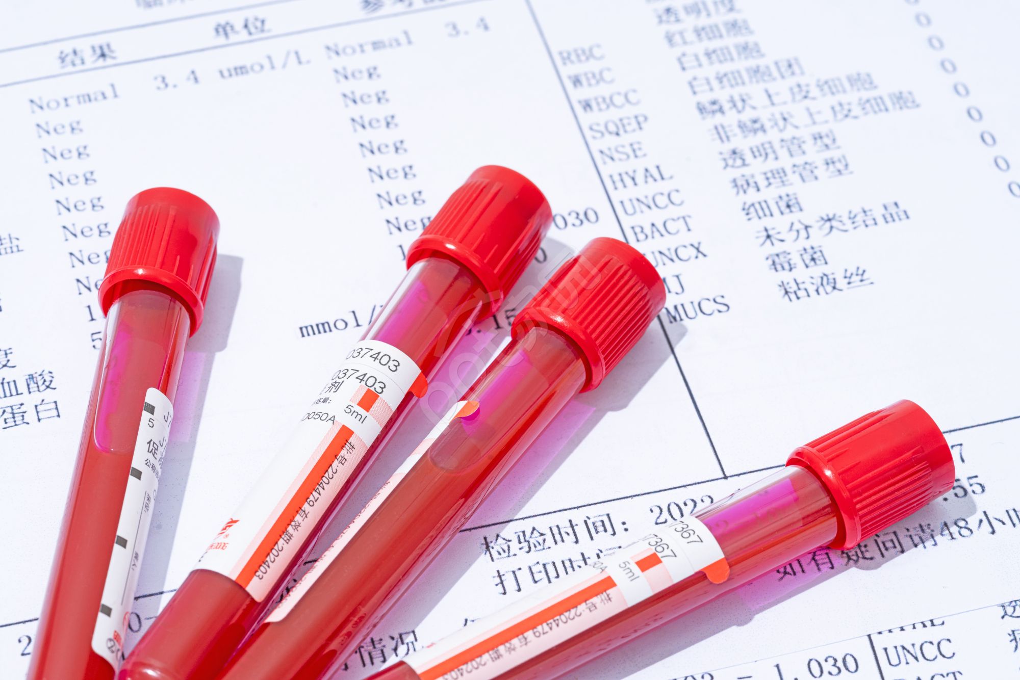 医疗ppt背景图片