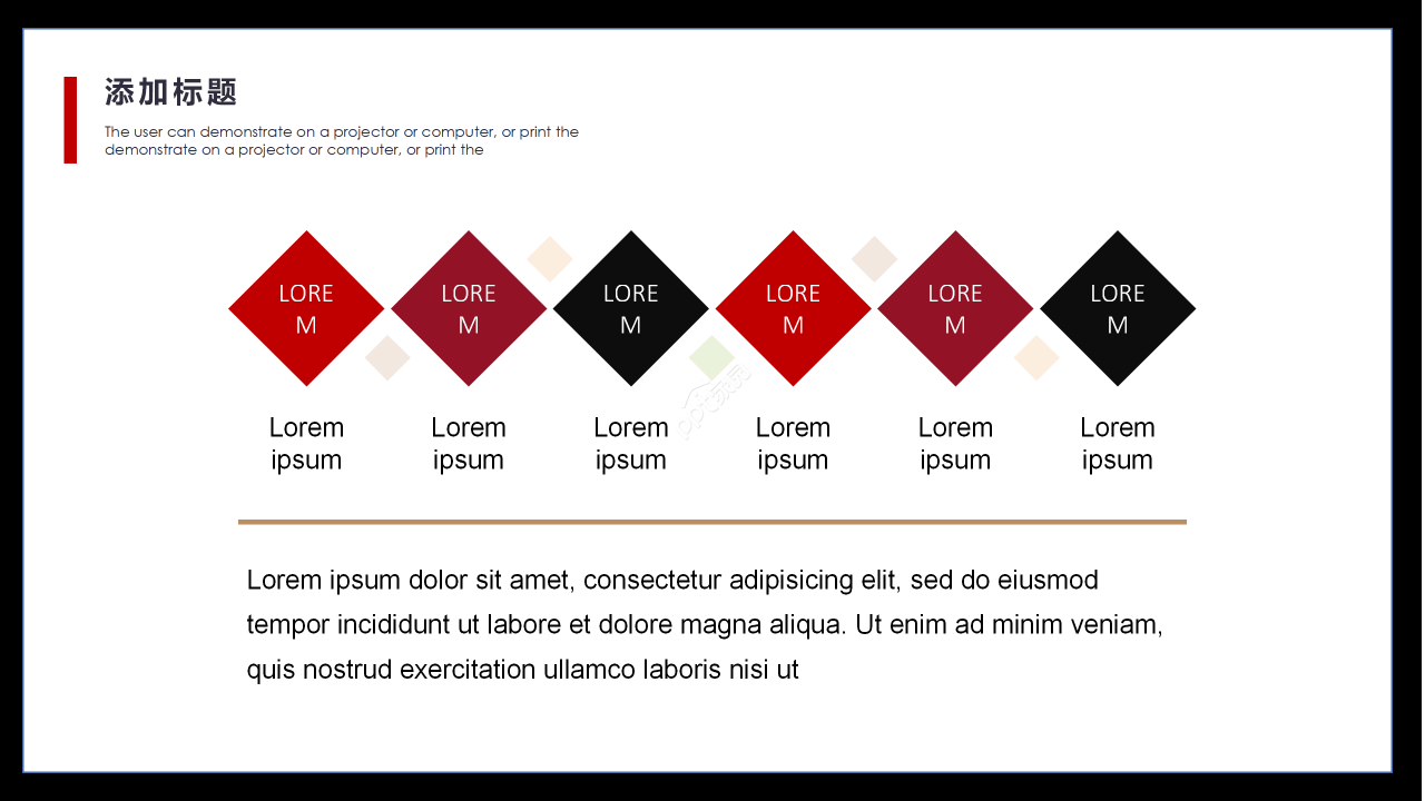 黑色商务城市建筑公司介绍创业计划商业融资PPT模板