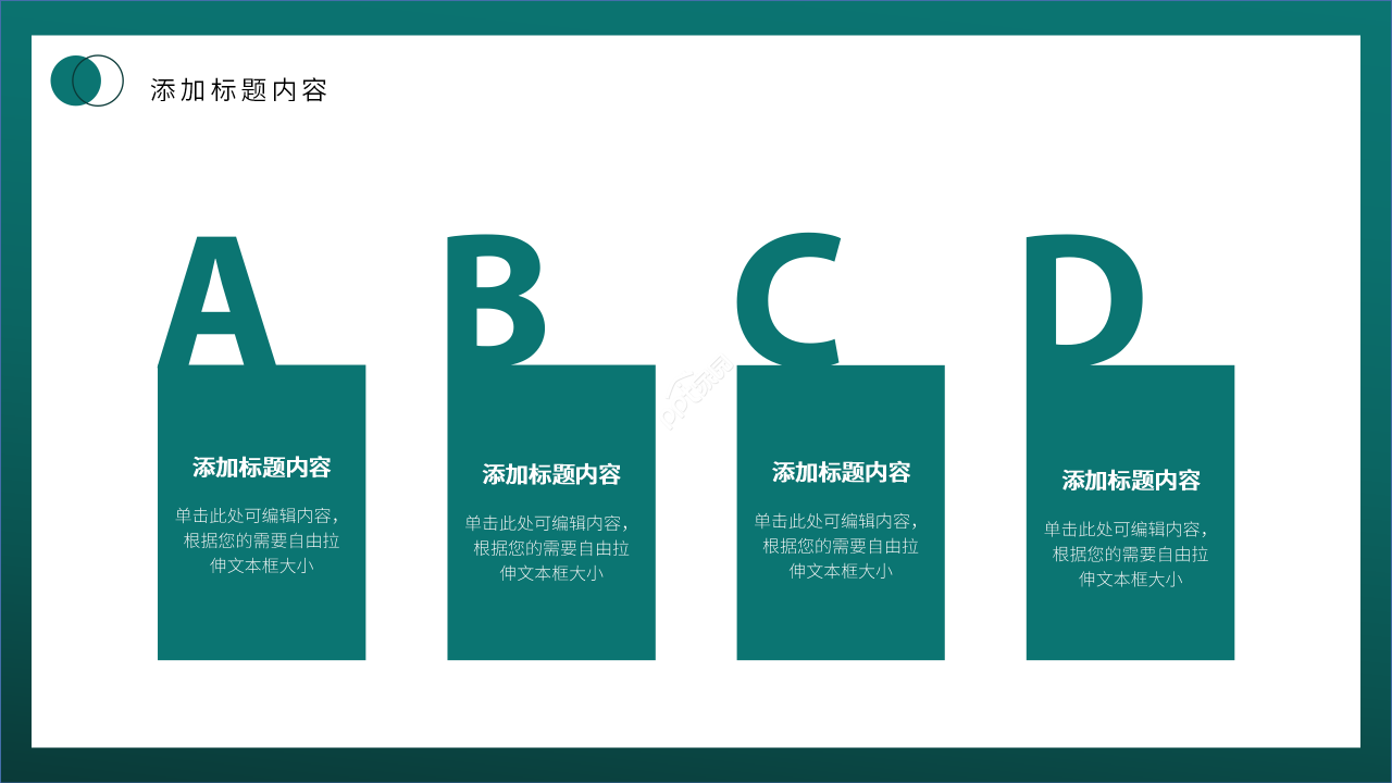 蓝色经典中国医师节医疗主题工作汇报ppt模板