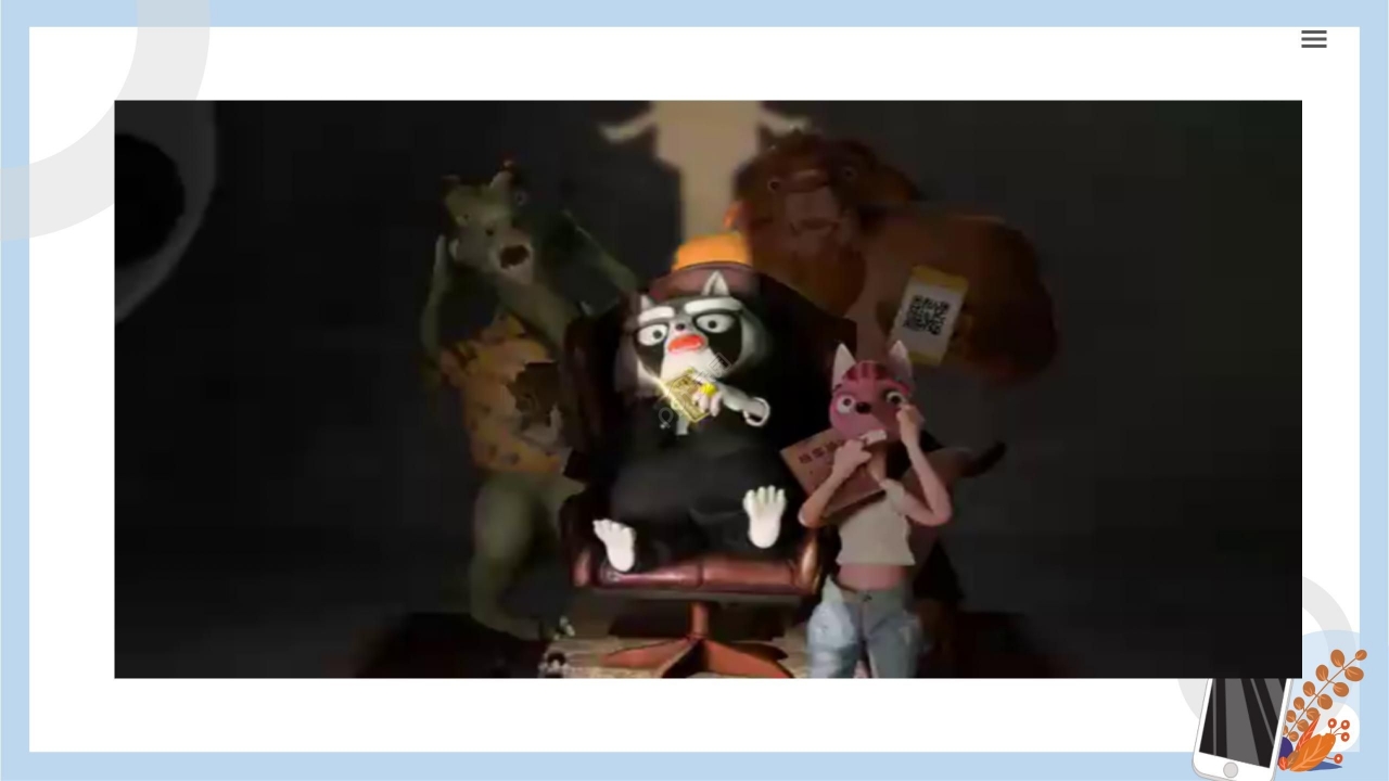 蓝色清新卡通学生网络安全教育PPT模板