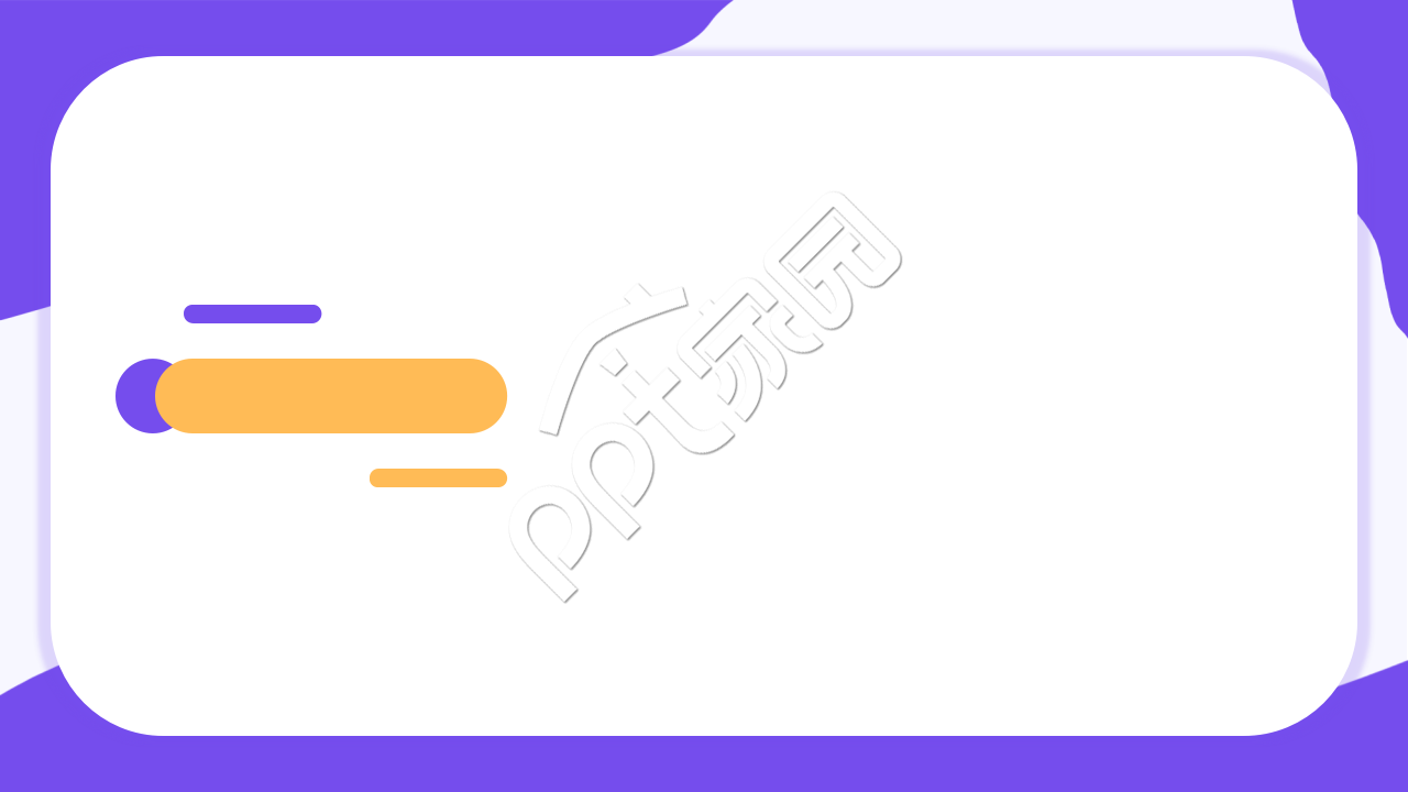 简约手绘风述职报告工作总结ppt背景图