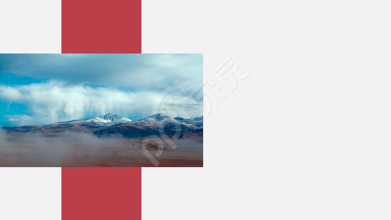 红色商务创业商业计划书ppt背景图