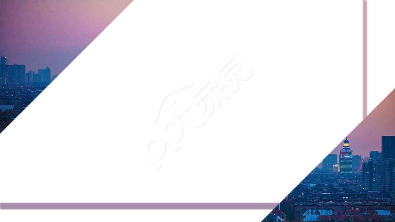 商务汇报ppt背景图片