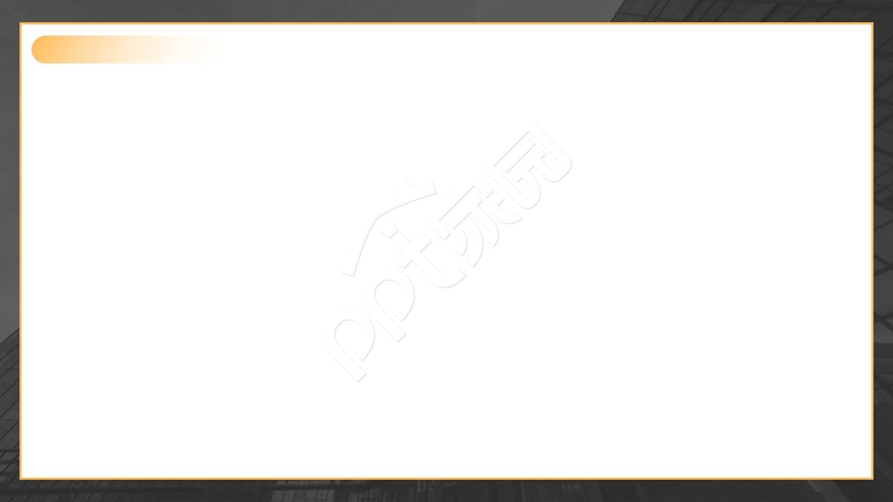 商务风培训ppt背景图