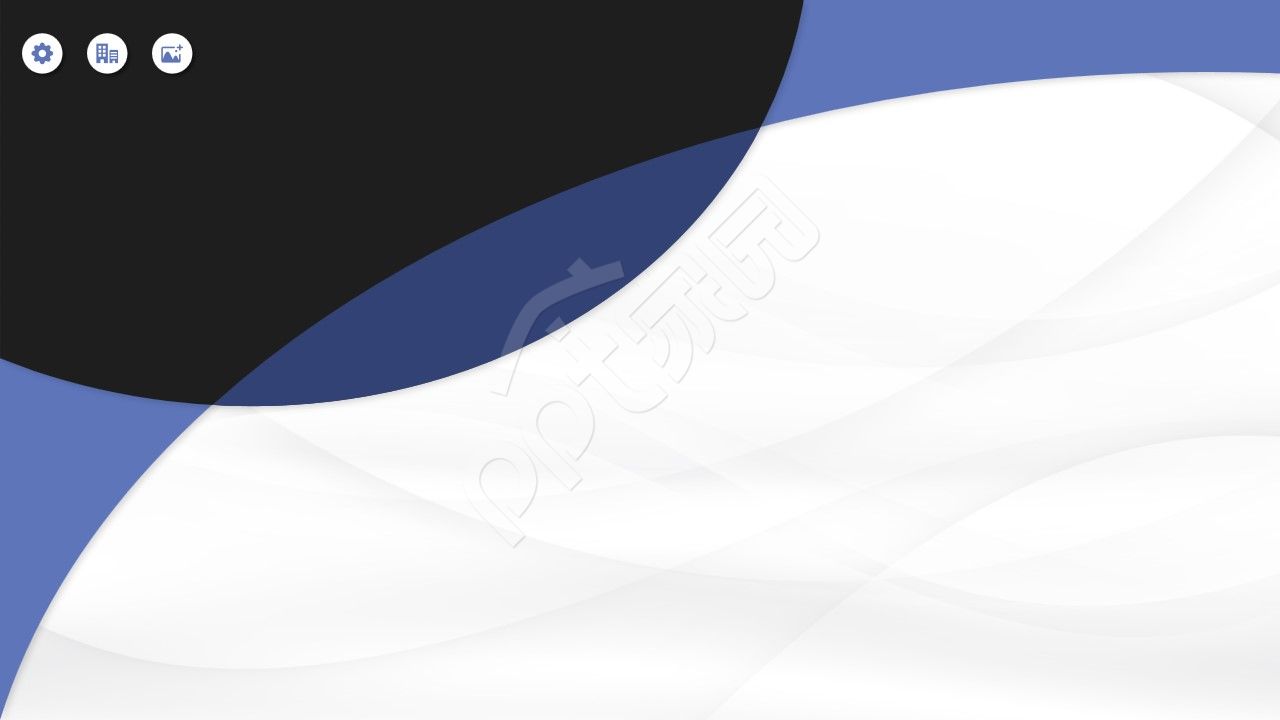 简单商务ppt背景图片