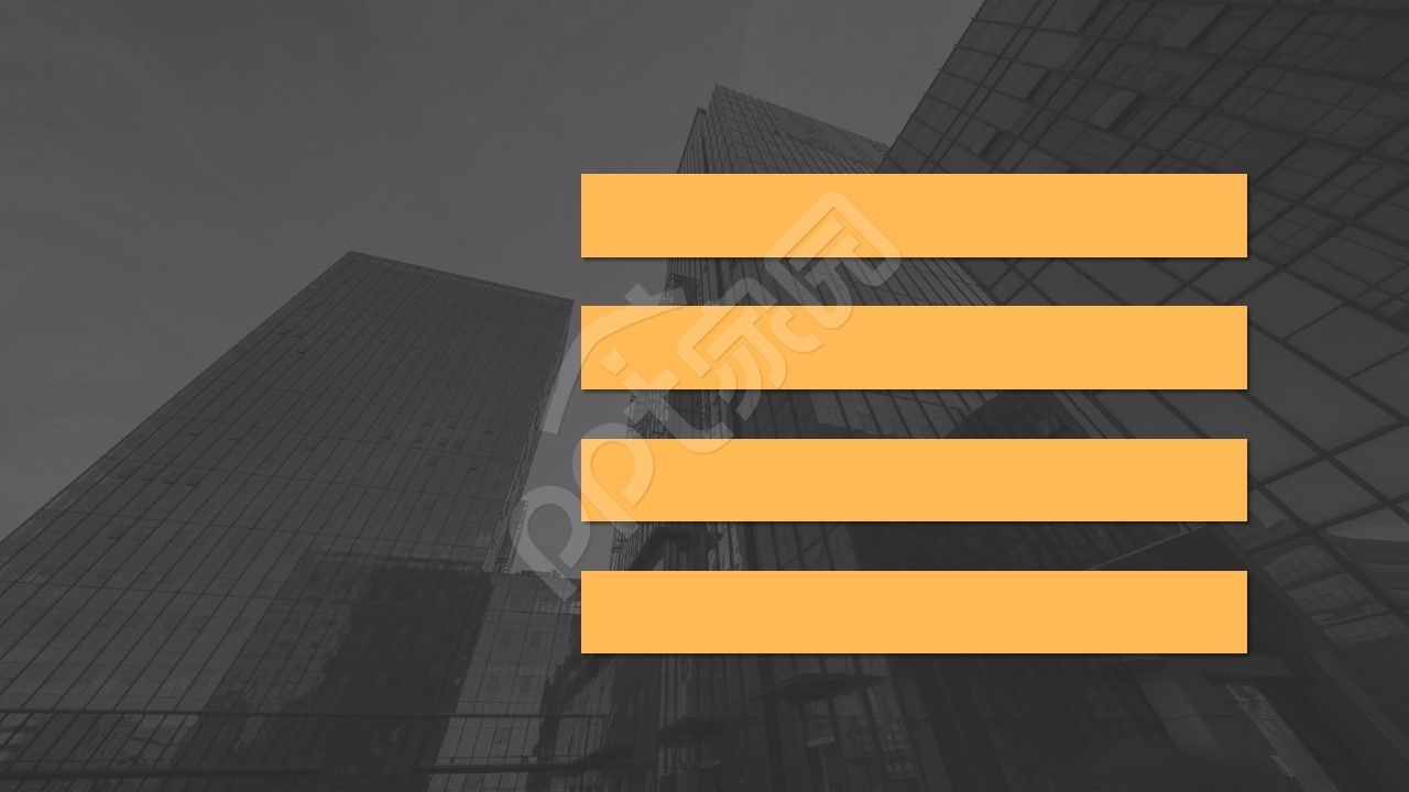 商务风培训ppt背景图